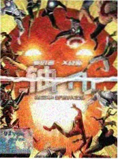 厨房里的哲学家 美食综艺全集在线观看
