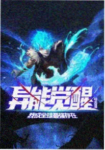 猫町奇谭 治愈动漫全集在线观看